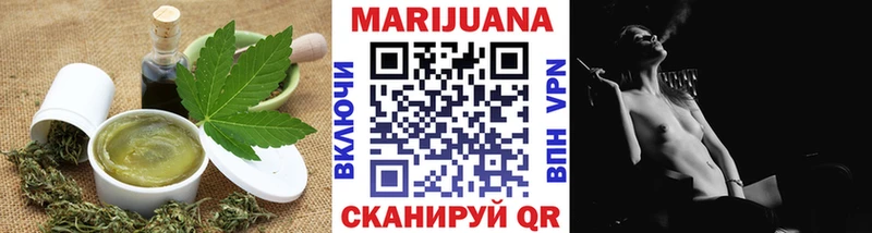 KRAKEN   Михайловка  Еда ТГК конопля 