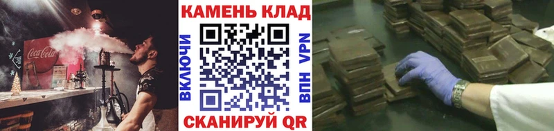 ГАШ индика сатива  Михайловка 