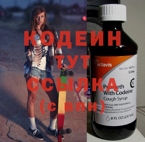 синтетический гашиш Ладушкин