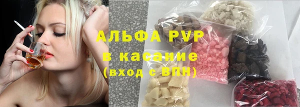 дурь Лабытнанги
