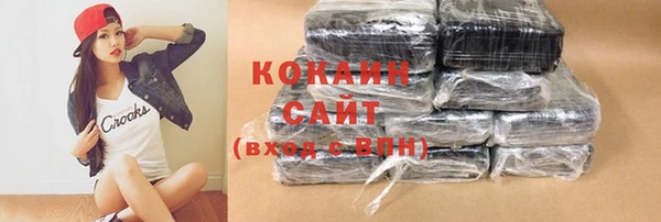 синтетический гашиш Ладушкин