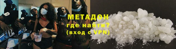 дурь Лабытнанги