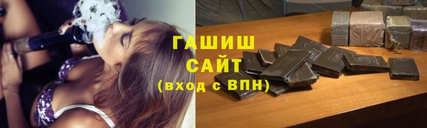 PSILOCYBIN Корсаков