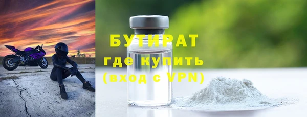 дурь Лабытнанги