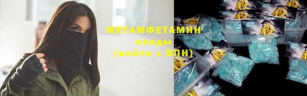прущий лед Кукмор