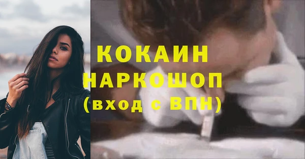 марихуана Костерёво