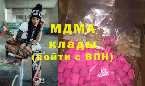 сатива Кулебаки