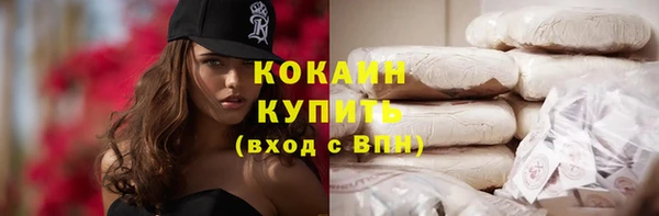 прущий лед Кукмор