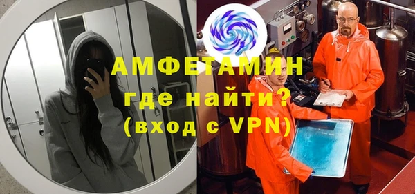 прущий лед Кукмор