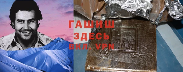 таблы Кущёвская