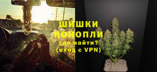 хмурый Иноземцево