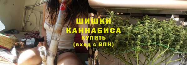 амф Куйбышев