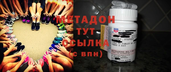 прущий лед Кукмор