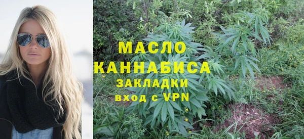 марки nbome Коряжма