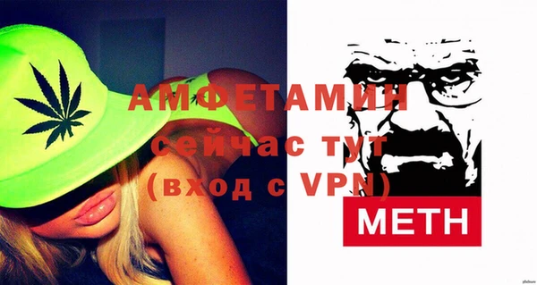 прущий лед Кукмор