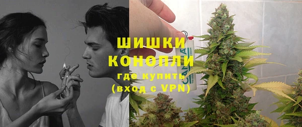 прущий лед Кукмор