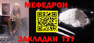 дживик Гусиноозёрск