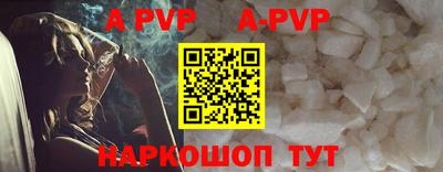 mdpv Гусев