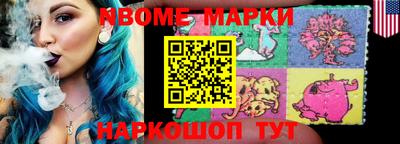 дживик Гусиноозёрск