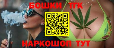 дживик Гусиноозёрск