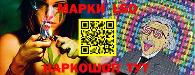 дживик Гусиноозёрск