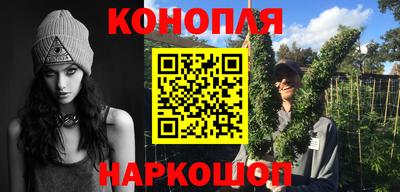 амфетамин Гусь-Хрустальный