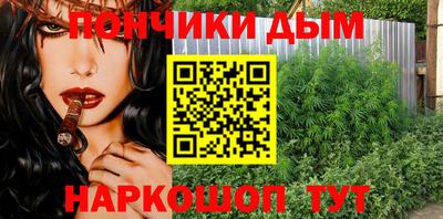 дживик Гусиноозёрск