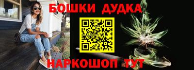 mdpv Гусев