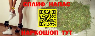 mdpv Гусев