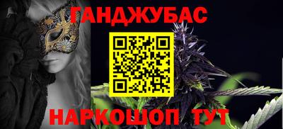 дживик Гусиноозёрск