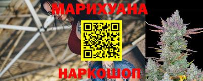 амфетамин Гусь-Хрустальный