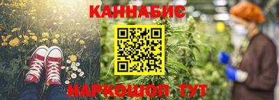 дживик Гусиноозёрск