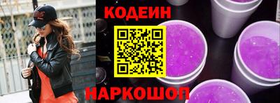 mdpv Гусев