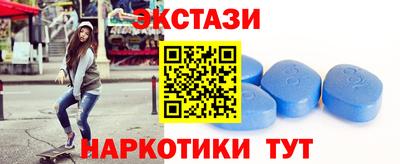 mdpv Гусев