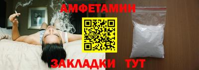дживик Гусиноозёрск