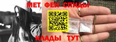 дживик Гусиноозёрск