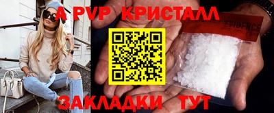 дживик Гусиноозёрск