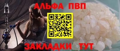 mdpv Гусев