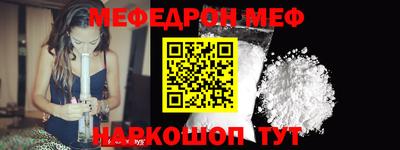дживик Гусиноозёрск