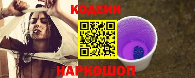 mdpv Гусев
