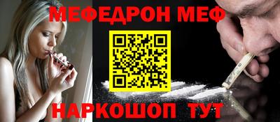 дживик Гусиноозёрск