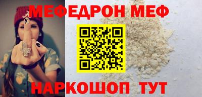 дживик Гусиноозёрск