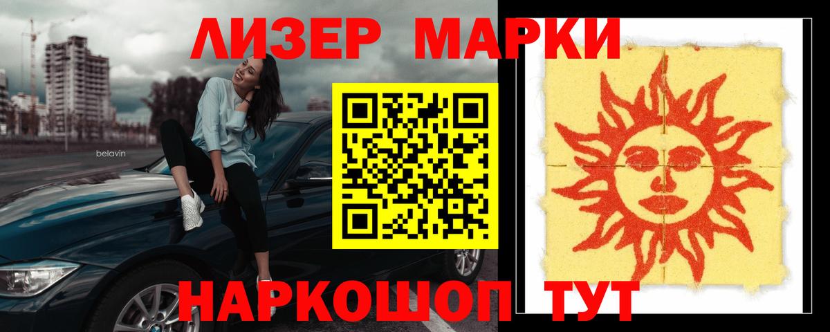 Михайловка  Лсд 25 экстази кислота  ссылка на мегу   Лсд 25 экстази ecstasy  Вход с VPN 
