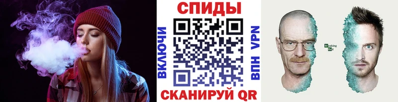 Первитин витя  Михайловка 