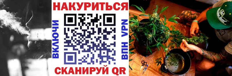 МЕГА маркетплейс  Михайловка  Каннабис OG Kush  где найти  